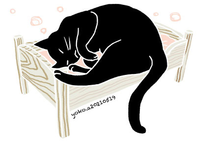 眠り猫 Explore Tumblr Posts And Blogs Tumgir