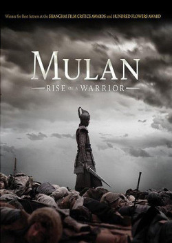 gentlewaymyass:  Just putting it out there that this is probs the best version of Mulan (besides the Disney one) out there.   Is this actually a movie..? 