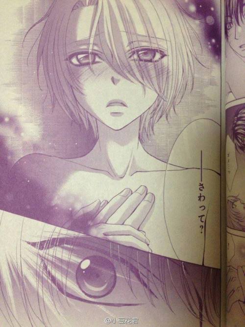 Porn photo loove-stage:  Love Stage!! Chapter 24 Preview