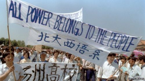 soldiers-of-war: CHINA. Beijing. April to June 1989. Tiananmen Square massacre. The Tiananmen Square