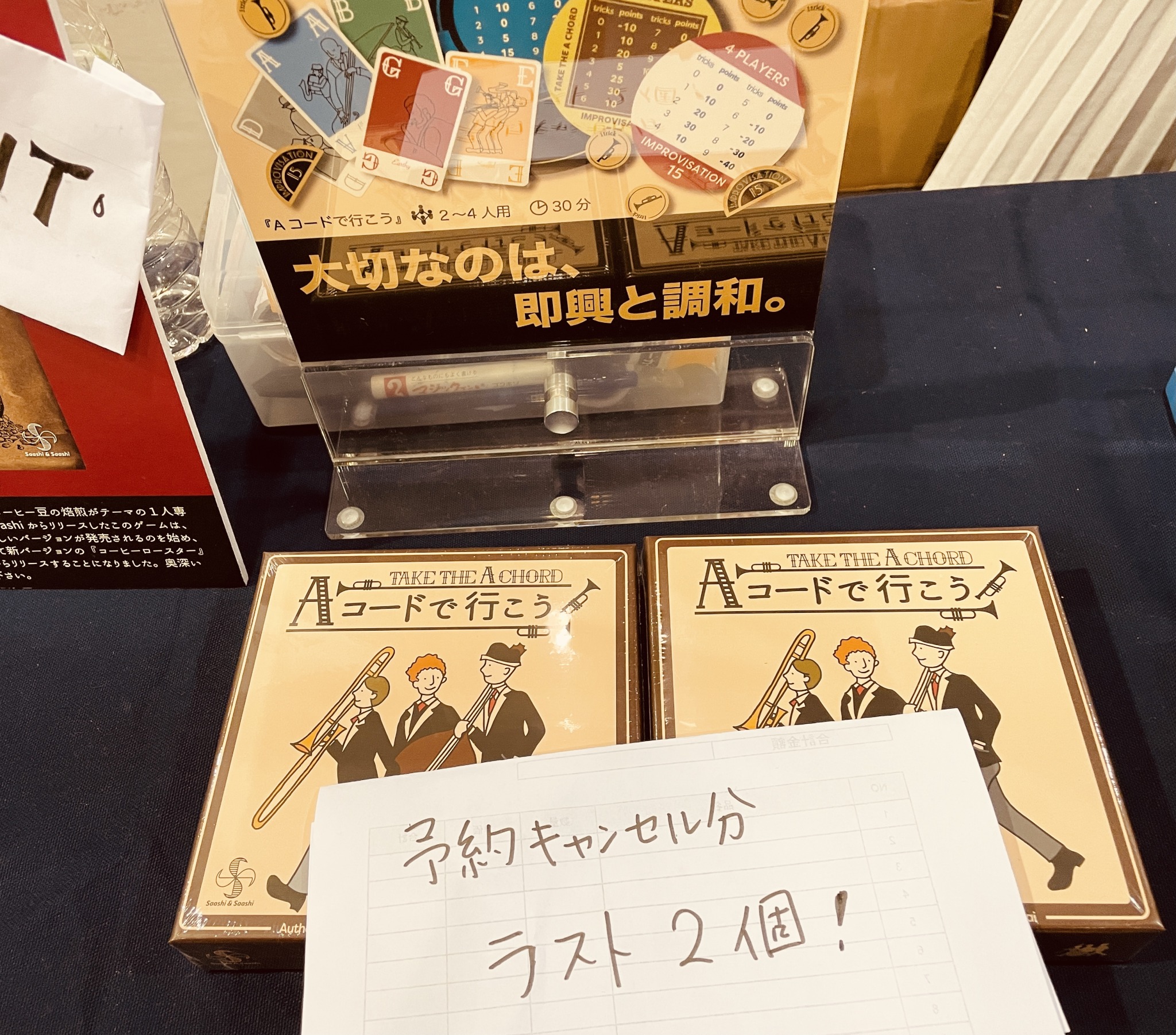 新しいゲーム始めました Explore Tumblr Posts And Blogs Tumgir 新しいゲーム始めました Explore Tumblr Posts And Blogs Tumgir
