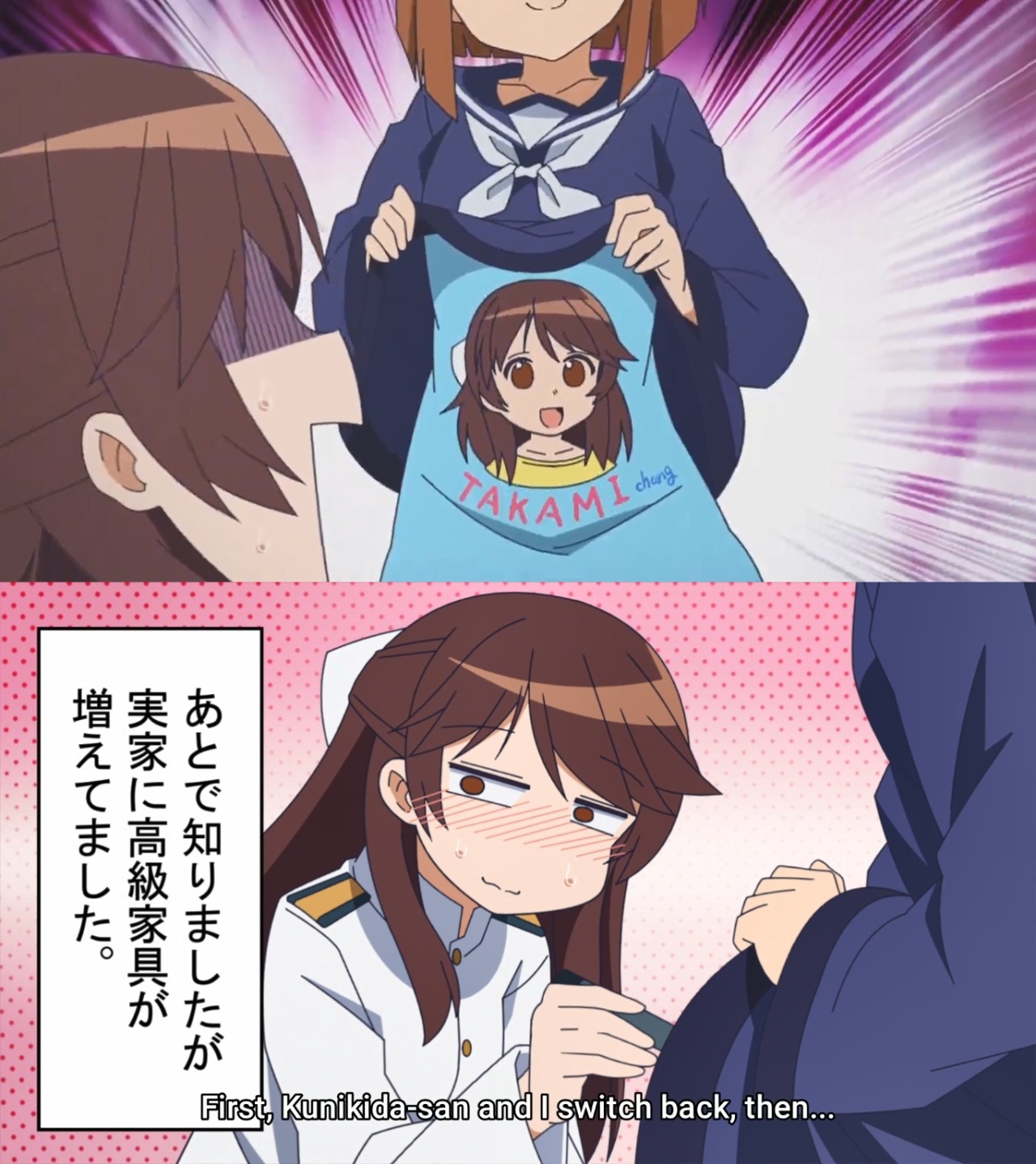 Hikari Karibuchi Tumblr Posts Tumbral Com Hikari Karibuchi Tumblr Posts Tumbral Com