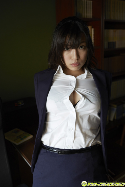 Yune Tsuji