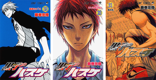 jcminwell:  tetsucchin: 「黒子のバスケ」Kuroko no Basuke: 1-21  Cover appearances