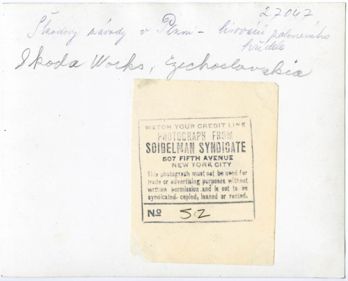 vsw:  Skoda Works, Czechoslovakia from the VSW Soibelman Syndicate News Agency Archive vsw.org