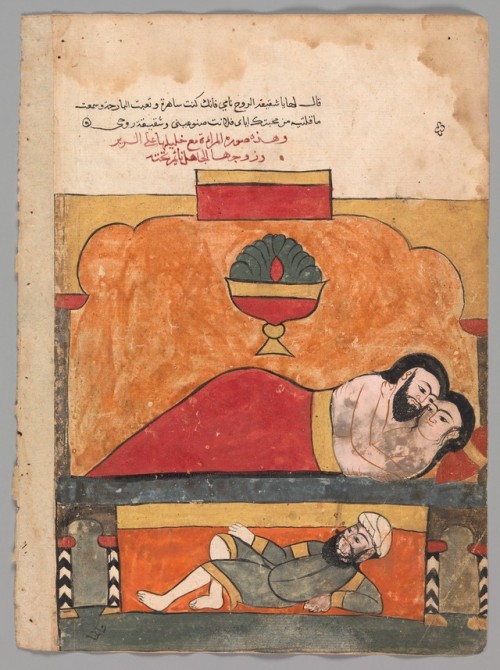 &ldquo;The Cuckold Carpenter Under the Bed of his Wife and her Lover&rdquo;, Folio from a Ka