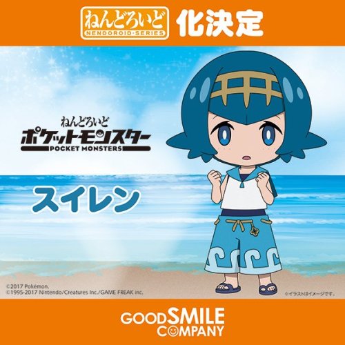Pokémon Sun and Moon Female Protagonist with Alola starters Figma  and Trial Captain Lana nendoroid 