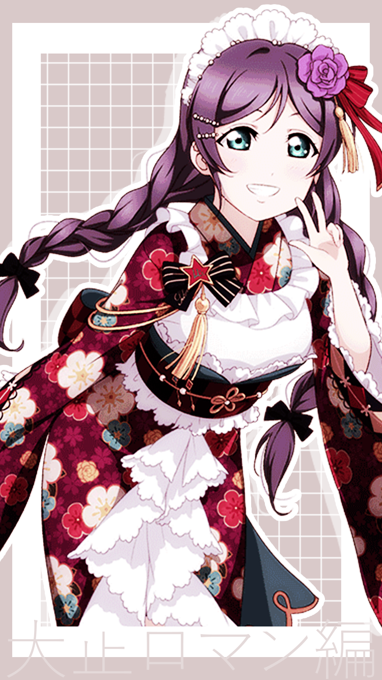princewikia:  taisho roman set part ½ 
