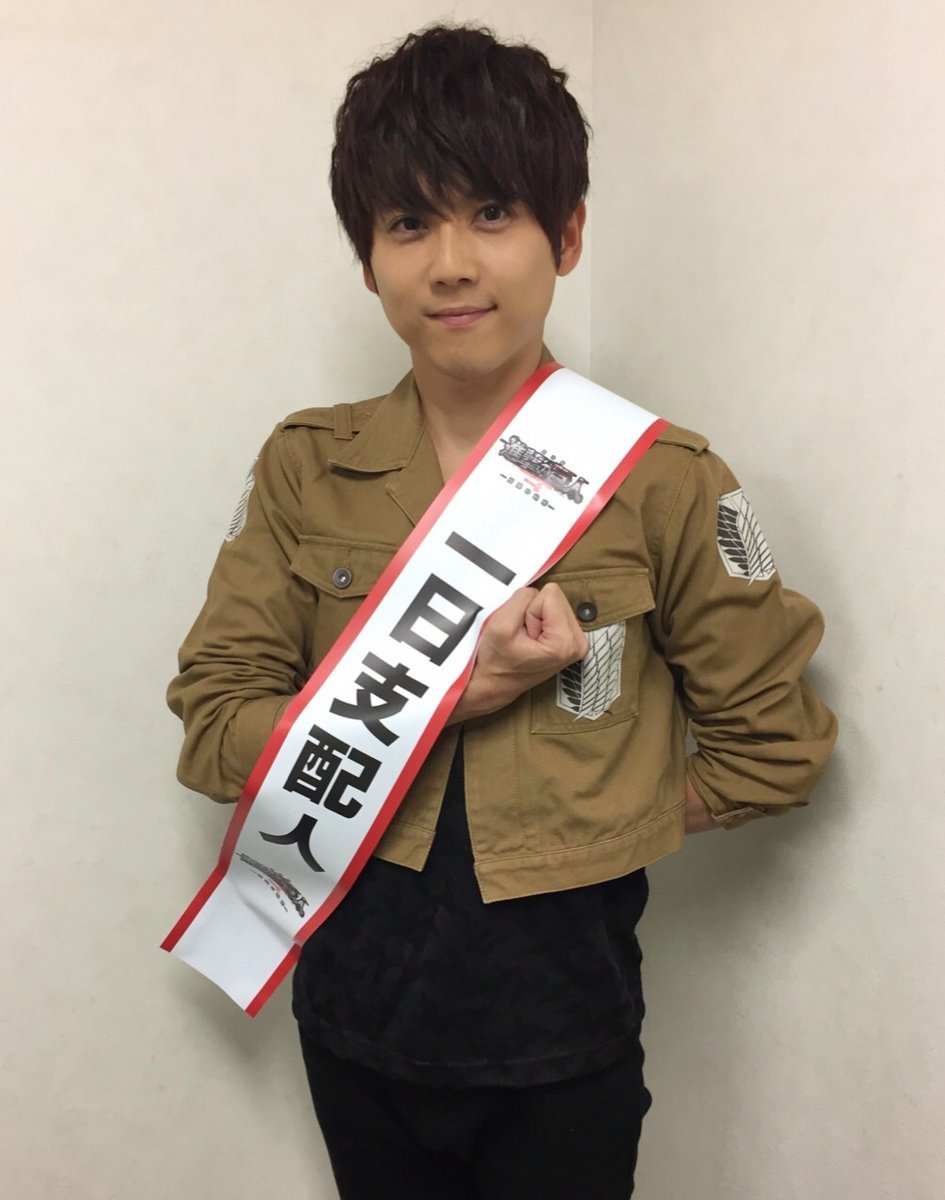 snknews: Kaji Yuuki (Eren) Makes Special Appearance as “Theater Manager” at 3rd