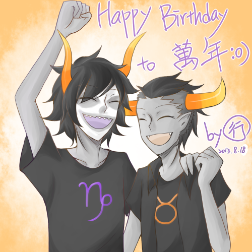 Happy birthday to 萬年~