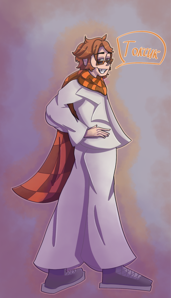 God, It Seems To Me That The Style Is Changing... Well, I Think It's Not Too Bad. (Well, Or I Just Havent