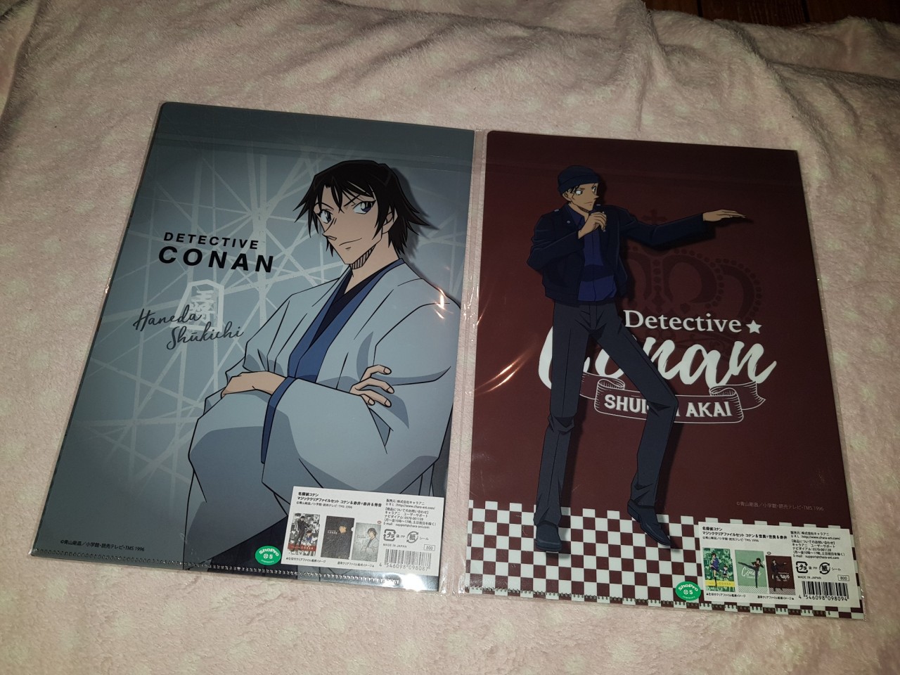 Mouri Family Tumblr Posts Tumbral Com Mouri Family Tumblr Posts Tumbral Com