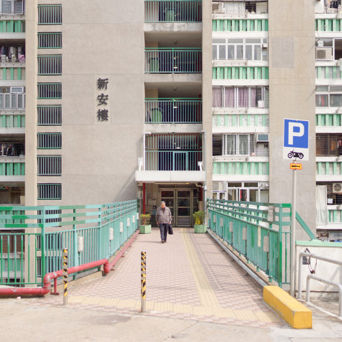 觀塘 • 和樂邨 ｜ Kwun Tong • Wo Lok Estate