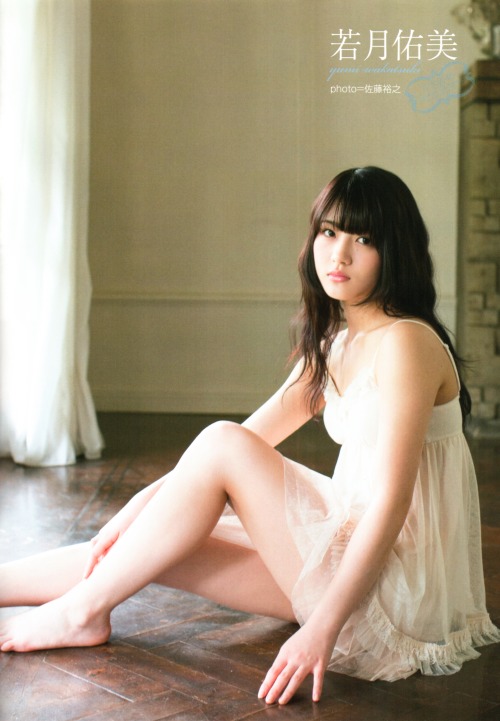 yic17:  Nogizaka46 (Ikuta, Ikoma, Sayurin, Yumi, Manattan) | UTB+ 2015 May Issue