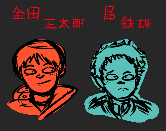 Hi, more Akira art from me, I had these in reserve for awhile and figured I&rsquo;d
