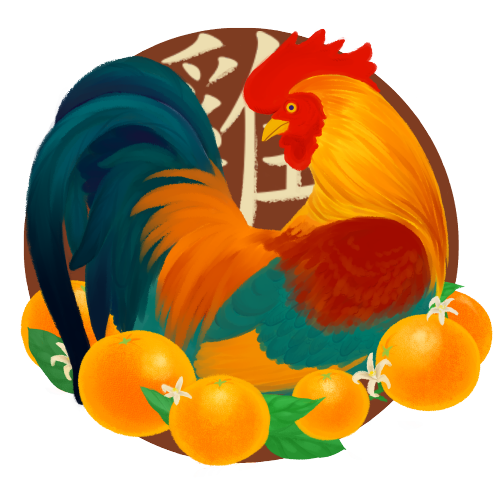 Happy Lunar New Year!It’s Year of the Rooster so, I painted a majestic and noble rooster with mandar