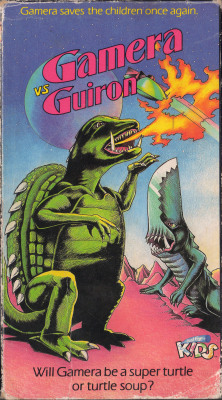 vhscoverjunkie:  Gamera VS Guiron (1969)