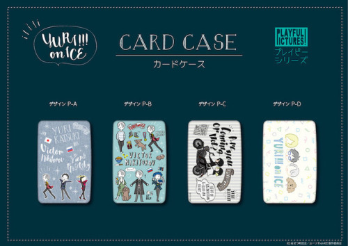 Official YOI iPhone hard cases!The Otayuri <3ETA: Added Code Clips, Ticket Holders, Card Cases, Key Cases, & Coin Cases as well!