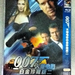 Oh, and I also picked up every James Bond