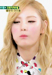 jininana: Flawless in blond ´ ▽ `