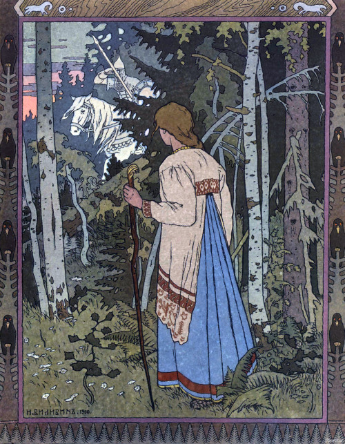 zrom:Ivan Bilibin