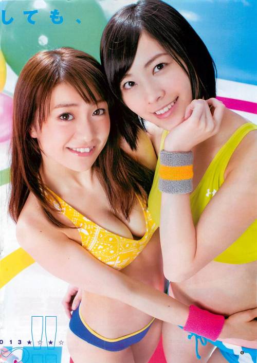 girls48:  Young Jump 2013 No.25 [Matsui Jurina, adult photos