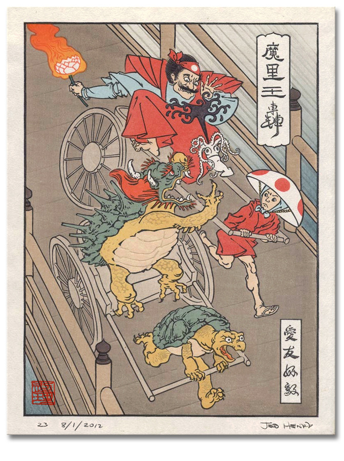 onlywanderlust:
“ seantheartist:
“ rosettast0ned:
“ Ukiyo-e Heroes is a project that recreates classic video games in the form of classical style Japanese paintings.
”
Holy fuck these are amazing!
” ”