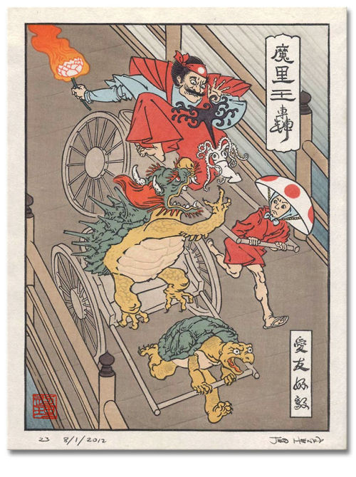 rosettast0ned:  Ukiyo-e Heroes is a project that recreates classic video games in the