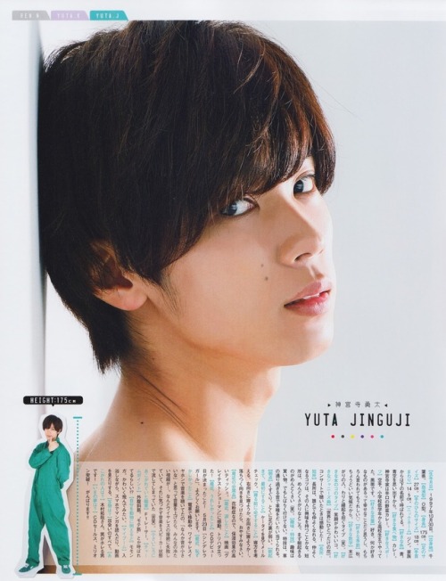 hirano sho