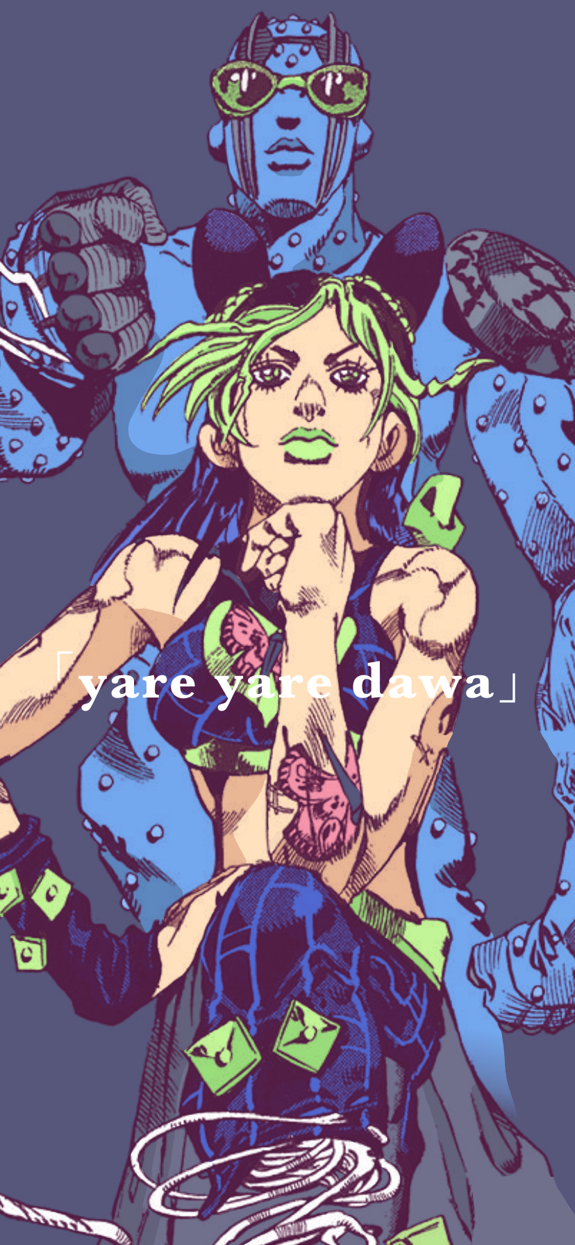 requests open  jolyne cujoh wallpaper for anon 828 x 1792