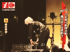 seunfho:  yang seunfho being his sexy self 