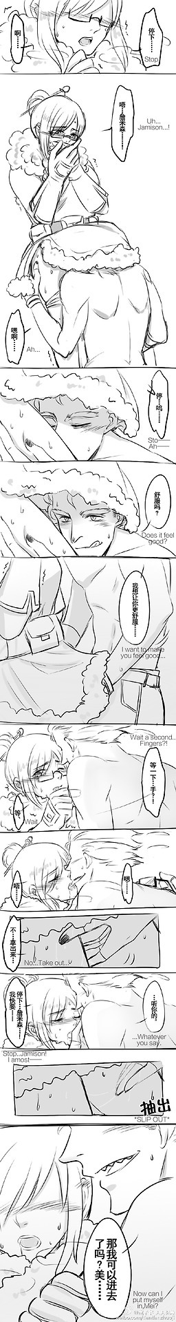 poisonous-angel: meihemcn:   岚子：They are so cute and sweet and innocent. WHY