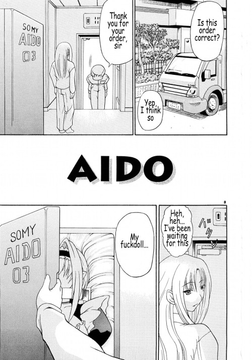   (CR35) [Doguu Kyoudai (Shiina Kazuki)] AIDO [English] [Coff666]  