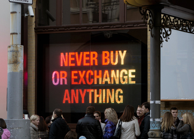 nyctaeus:  Basim Magdy, ‘Advice for the Young and the Seekers of Sanity’, 2012
