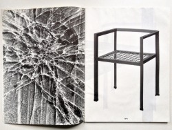 eilokt:   Comme des Garcons Furniture - 90's 