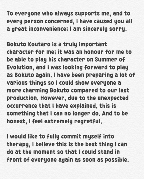 30.03.2018Report and apology regarding my stage appearances on Patalliro in Osaka and Haikyuu.There 