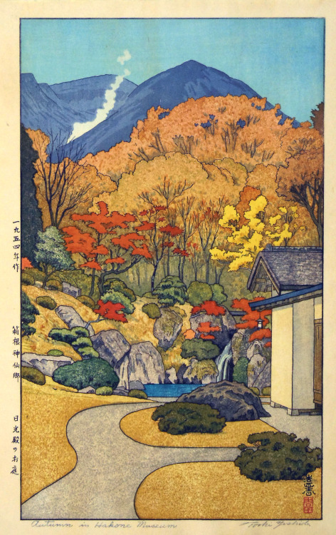 geritsel:The friendly gardens of Tōshi Yoshida