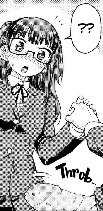 meoshiri: | Easy on the Corrections | Akitsuki Itsuki  