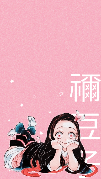 Nezuko Kamado phone wallpapers(requested by anonymous)