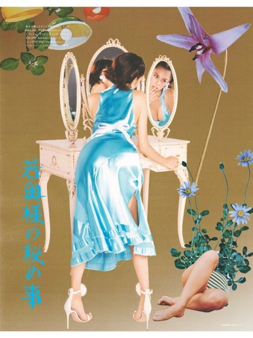gwennyugen: Kiko Mizuhara by Bungo Tsuchiya for Numéro Tokyo