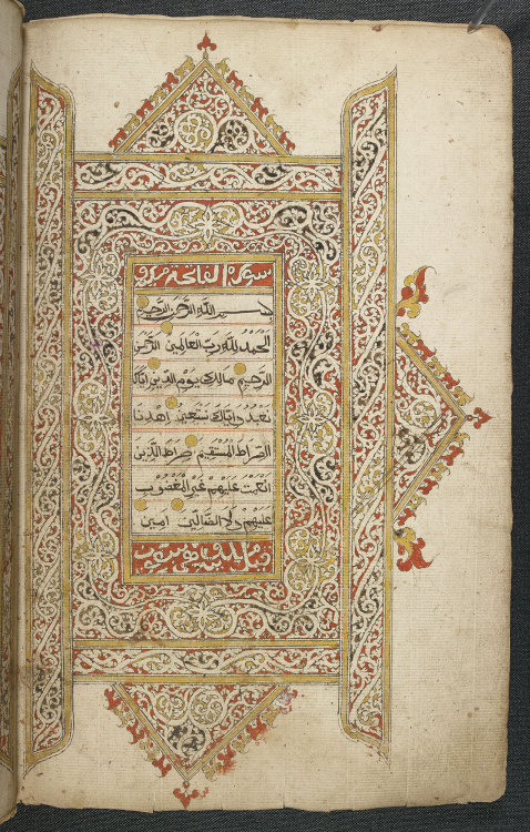 Opening pages of the Qur’an; Surat al-Fatihah on the right, beginning of Surat al-Baqarah on t