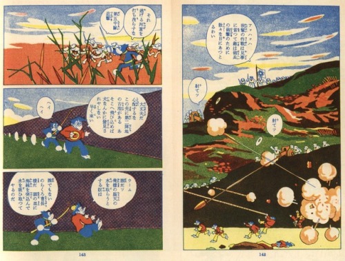 Suihō Tagawa, Norakuro comics, ca. 1930s.