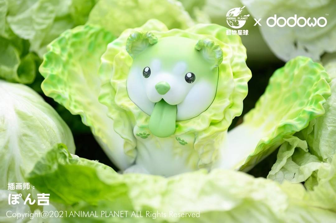 (PonkichiM x Animal Planet x dodowo) Cabbage Dog v2 