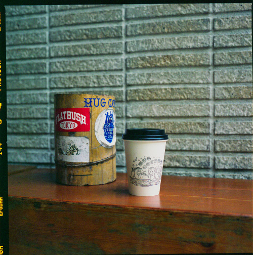 hugcoffee