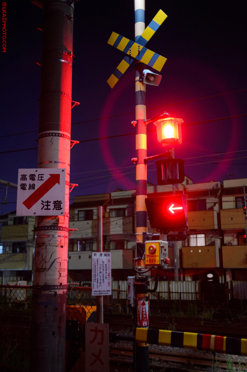 Red Signal, Kaminakazato 上中里