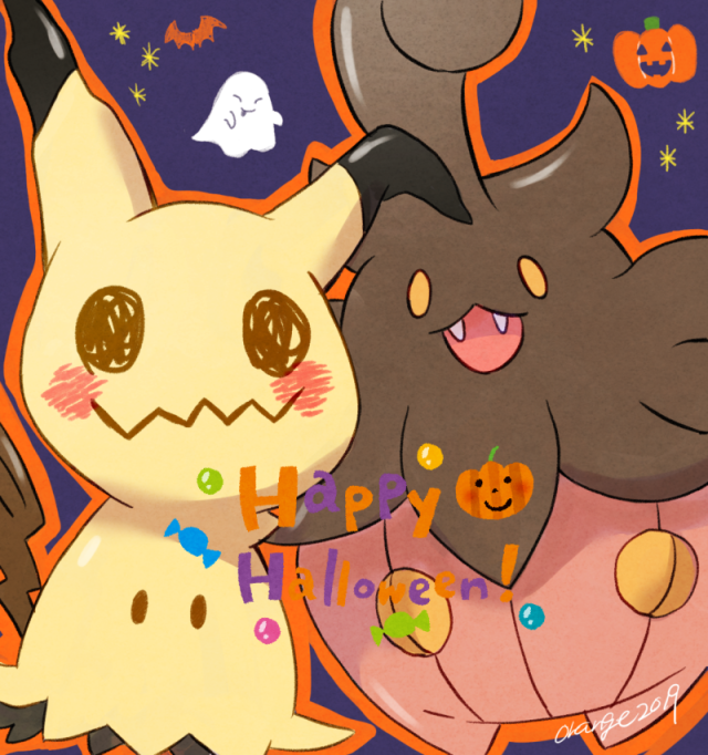 バケッチャ Tumblr Posts Tumbral Com バケッチャ Tumblr Posts Tumbral Com