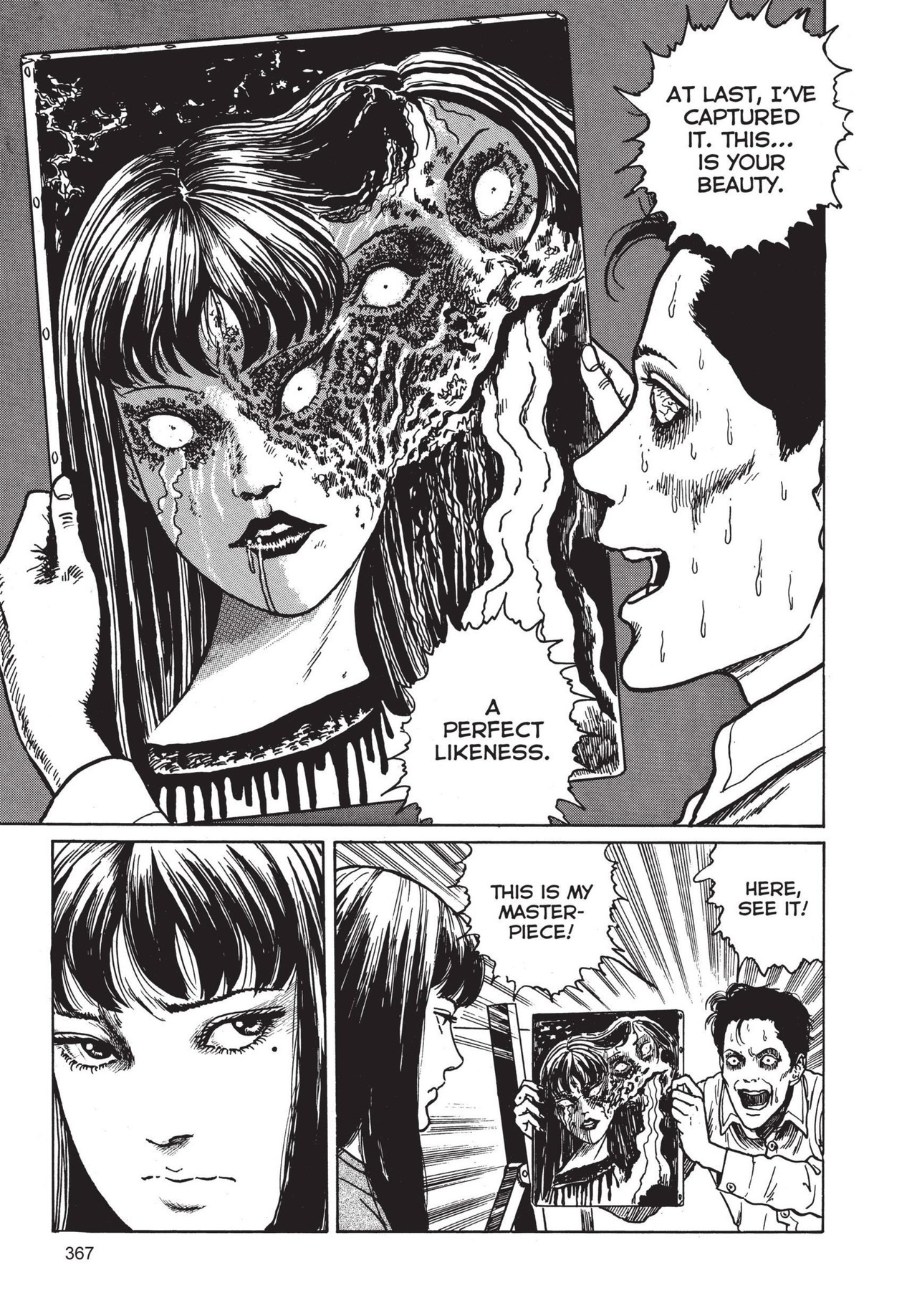 Nmx Smillingcartoonist Tomie Painter Junji Ito