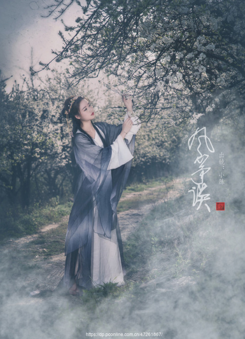 chinese hanfu