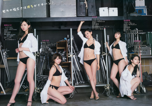 Madoka Moriyasu / Chihiro Anai / Haruka Kodama / Aoi Motomura / Natsumi Matsuoka