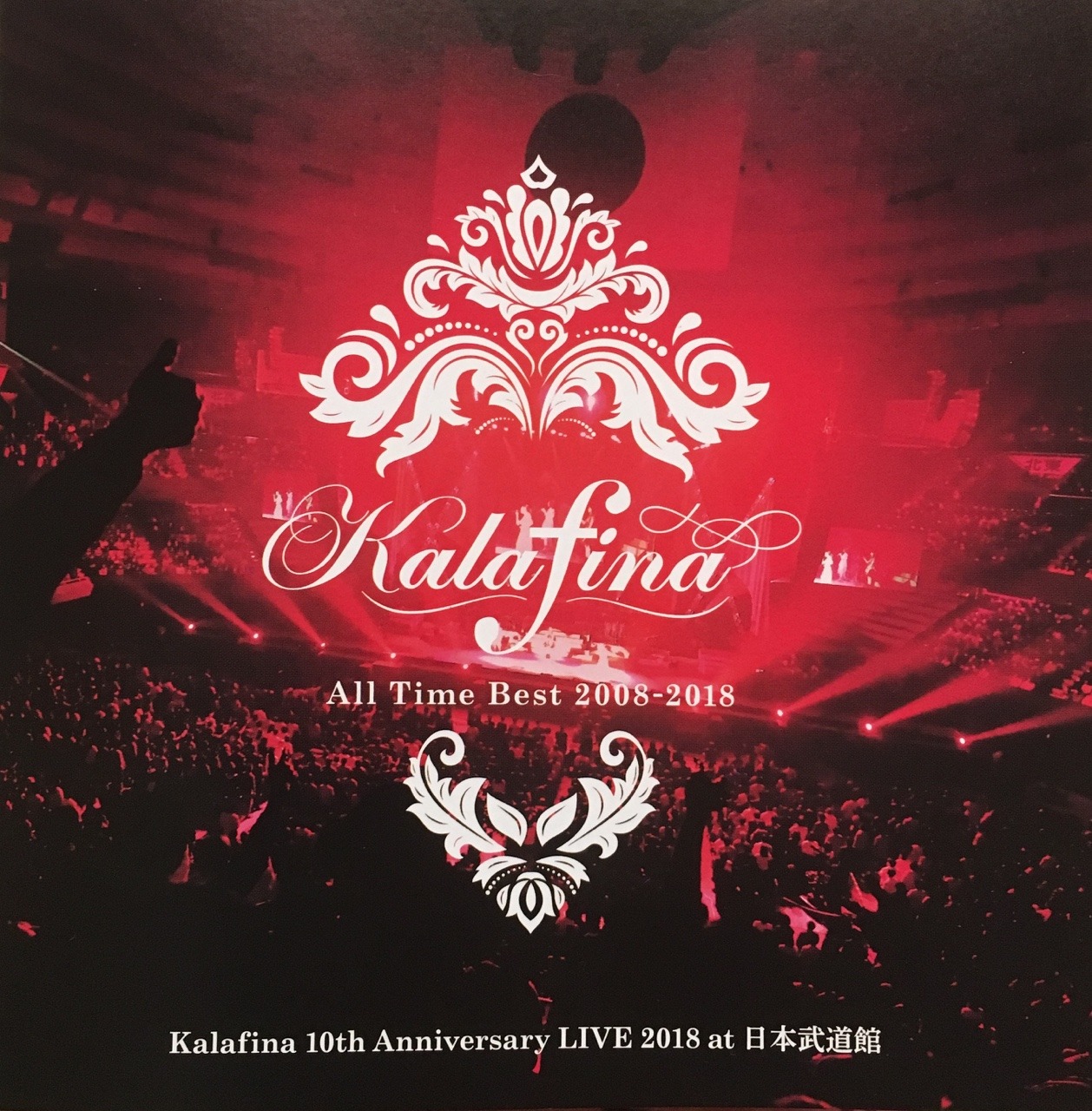 Kalafina 10th Anniversary Tumblr